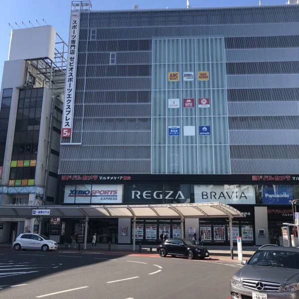 access