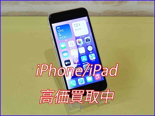 iPhone SE3の買い取り実績（岐阜駅前店）
