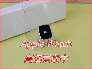 AppleWatch series8の買い取り実績（名古屋駅前店）