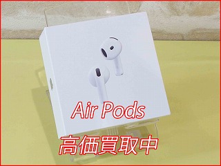 AirPods4の買い取り実績（名古屋駅前店）