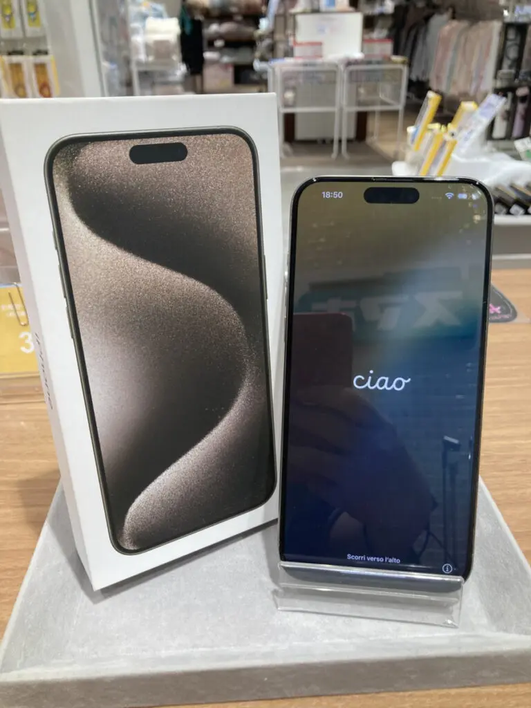 スマートフォン本体 100% iPhone15ProMax 256GB iPhone 15 Pro Max iPhone15 256GB ホワイトチタニウム 中古
