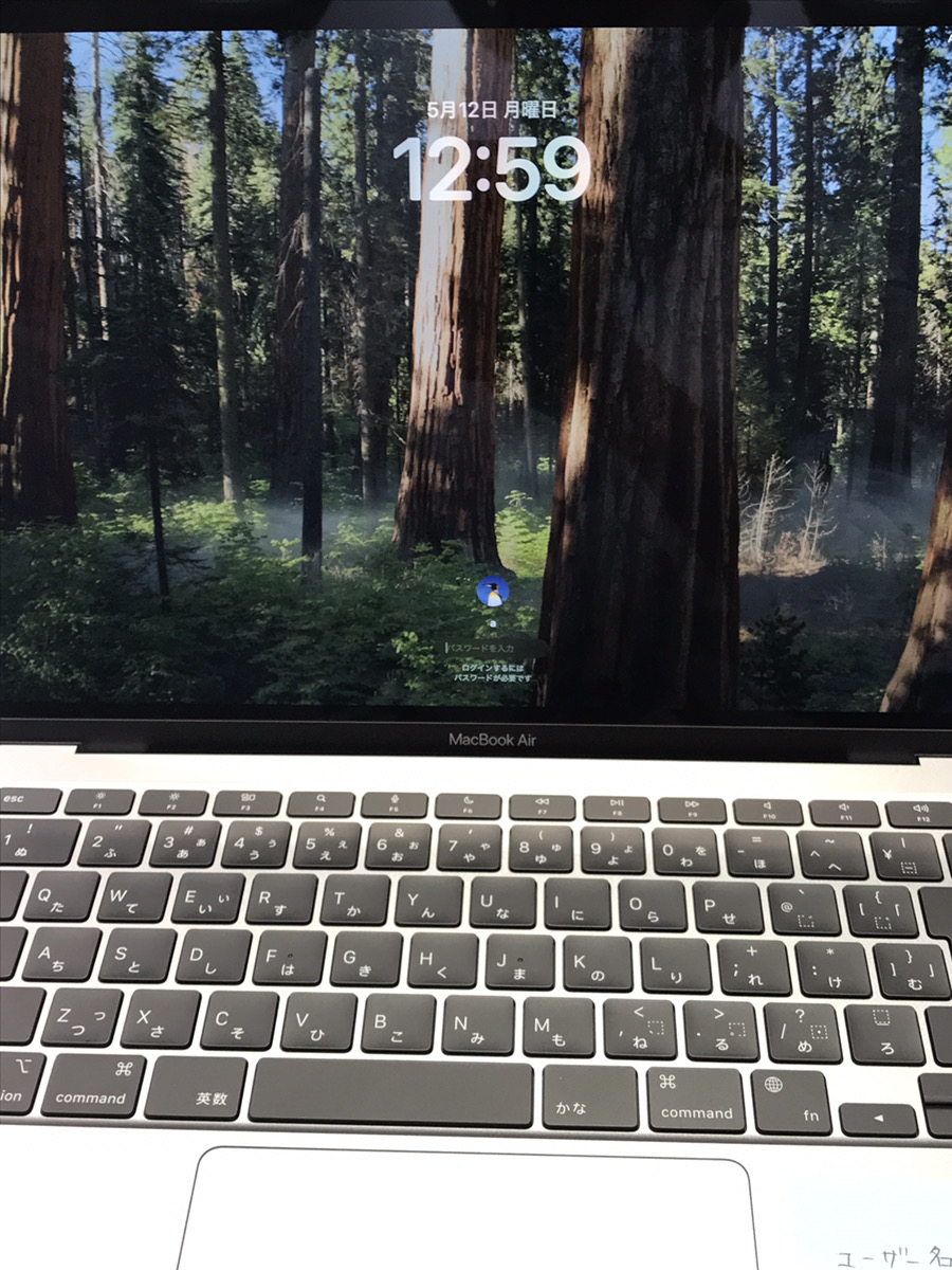 MacBook air M1(2020) 256GB 中古 スペースグレイ 箱なし【買取クイック東急プラザCOCO蒲田店】