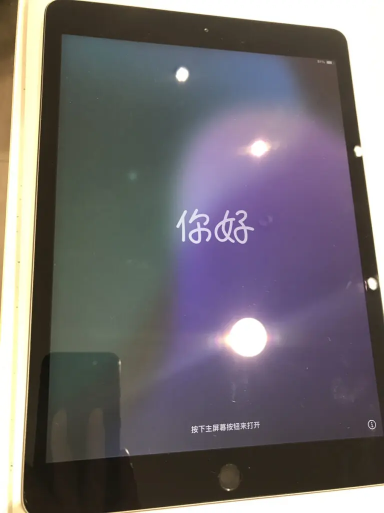 iPad7 第7世代Wi-Fiモデル32GB