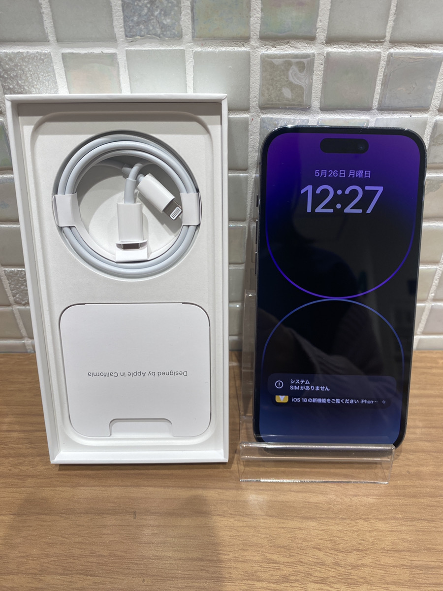 iPhone14Pro 256GB au△ パープル 箱あり新品付属品 【錦糸町PARCO店】