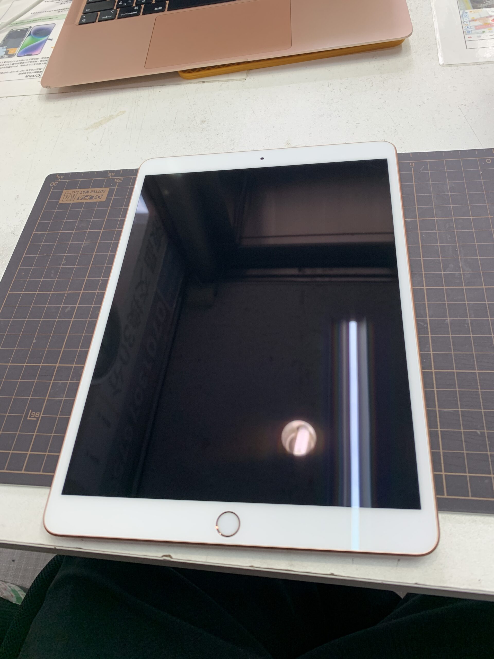 iPad Air3 買取実績報告【練馬店】
