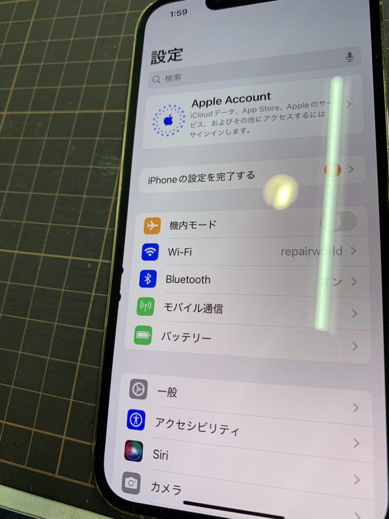 iphone 買取