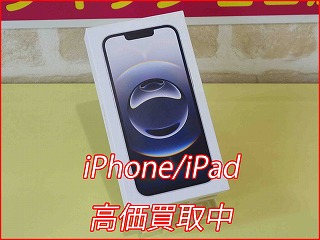iPhone 16eの買い取り実績（名古屋駅前店）