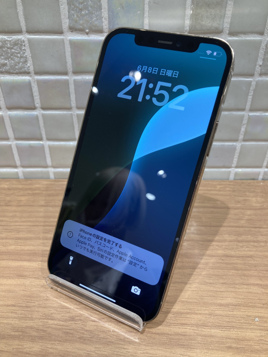 iPhone12Pro 256GB au〇 傷あり【錦糸町PARCO店】
