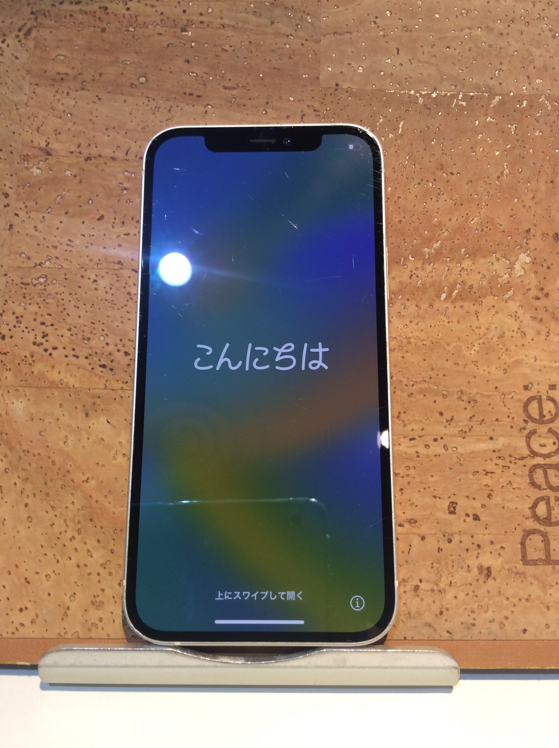 Apple iPhone12(アップル アイフォン12),128GB,SIMフリー版,中古正常品