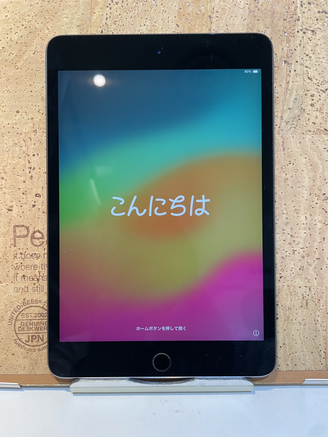 Apple iPadmini第5世代(アップル アイパッドミニだい5せだい),64GB,Wi-Fiモデル,中古正常品