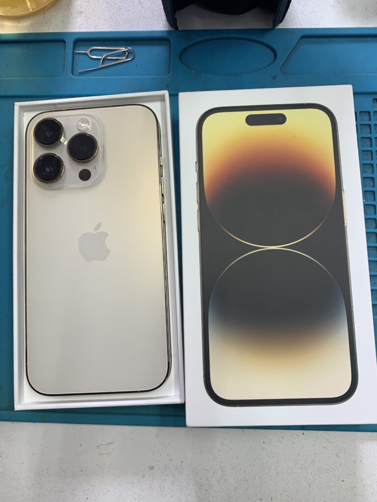 iphone 買取 おすすめ