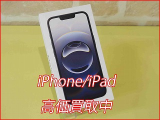 iPhone 16eの買い取り実績（名古屋駅前店）