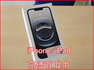 iPhone 16eの買い取り実績（名古屋駅前店）
