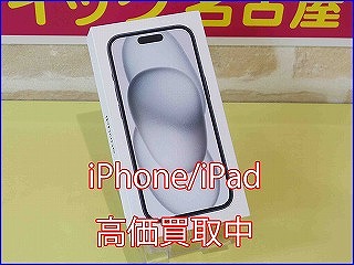 iPhone 15の買い取り実績（岐阜駅前店）