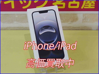 iPhone 16eの買い取り実績（岐阜駅前店）