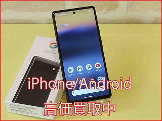 Google Pixel 6aの買い取り実績（名古屋駅前店）