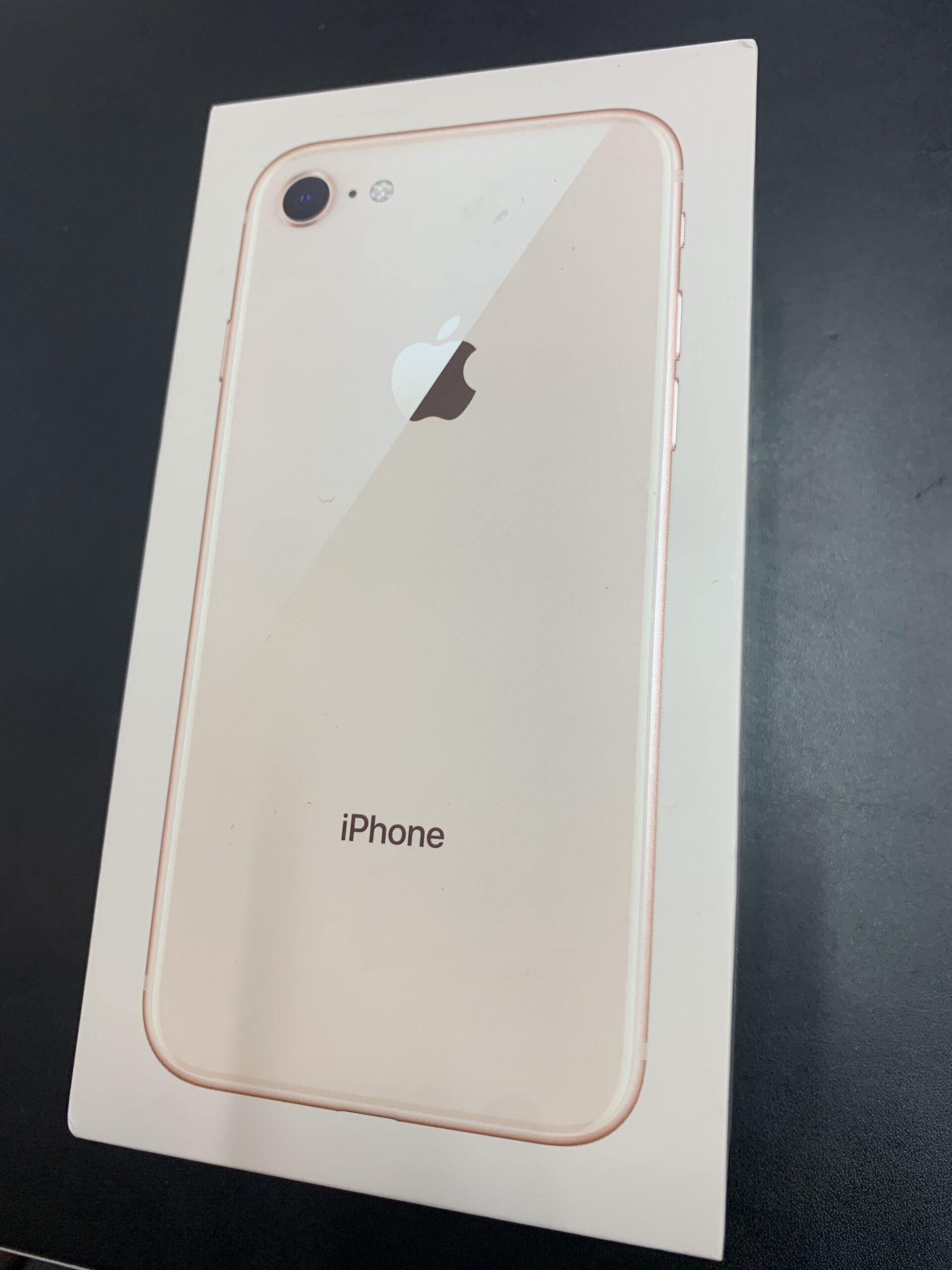 【iPhone8買取強化中】古くても高く売れるチャンス！