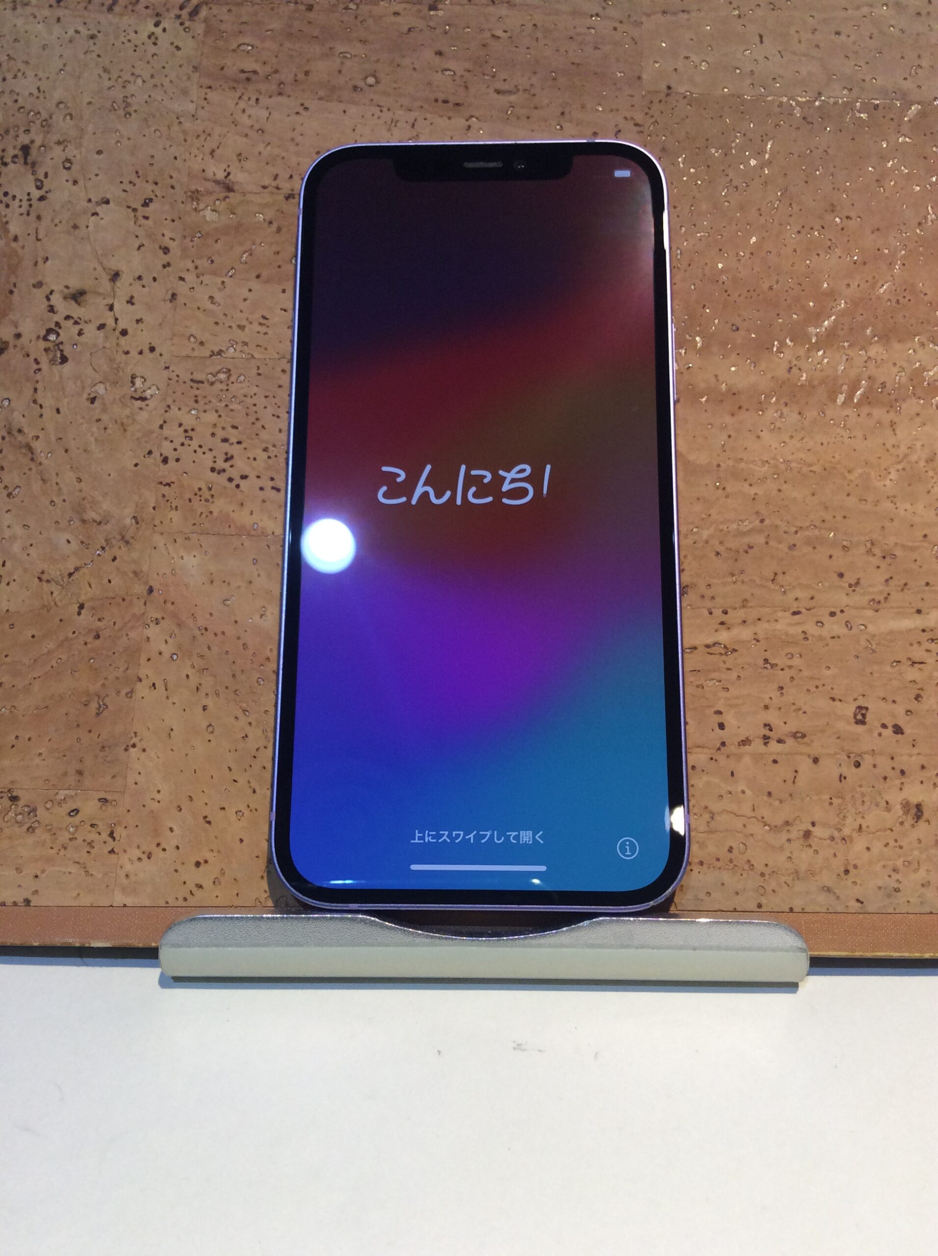 Apple iPhone12(アップル アイフォン12),256GB,SIMフリー版,中古正常品