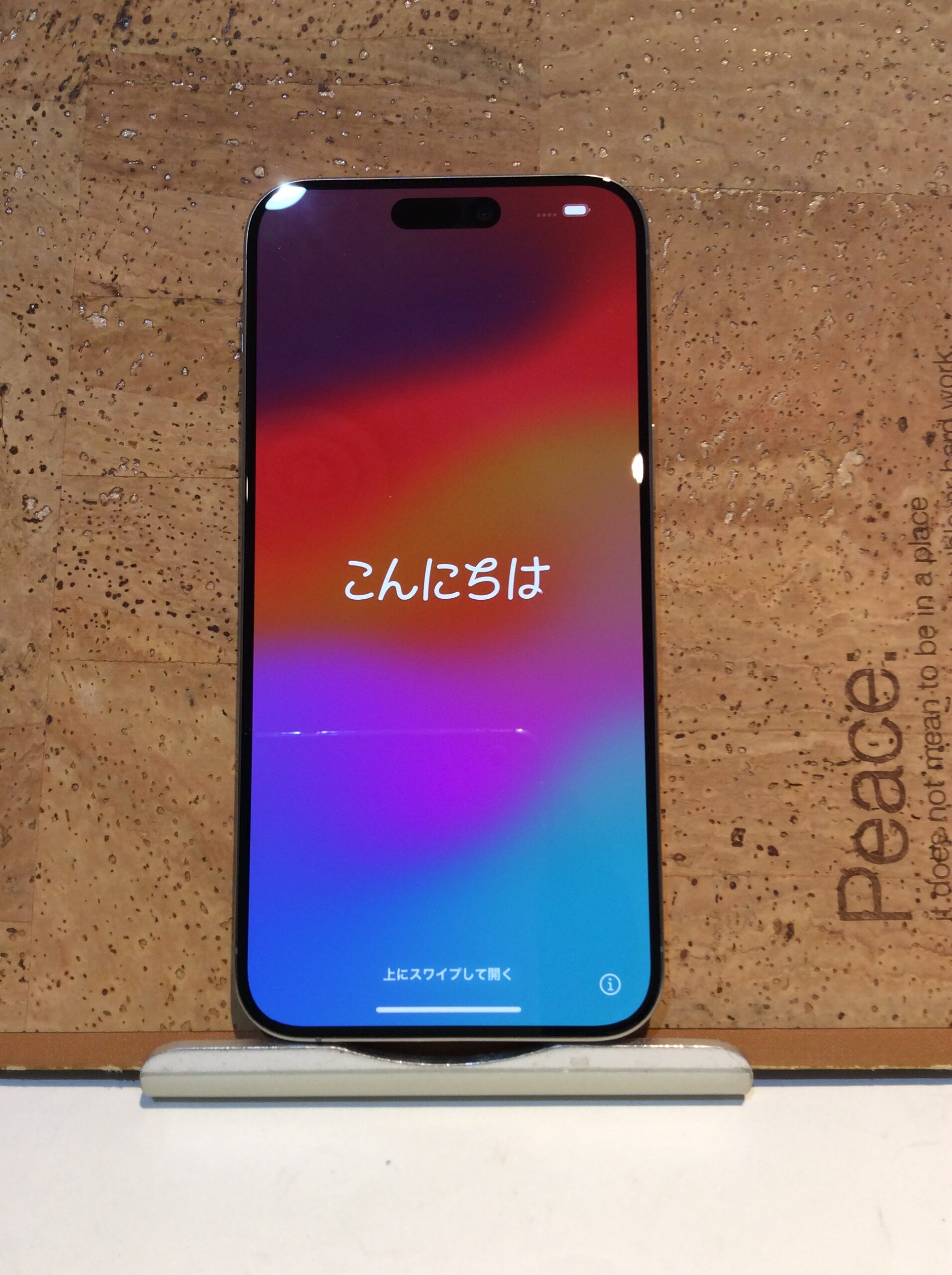 Apple iPhone15ProMax(アップル アイフォン15プロマックス),512GB,docomo版△,中古正常品