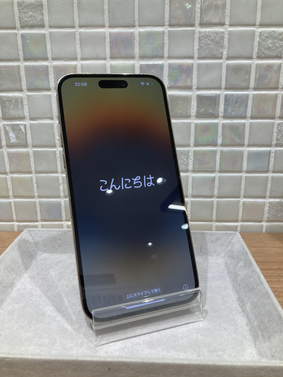iPhone14ProMax 128GB 交換品 SB△【錦糸町PARCO店】