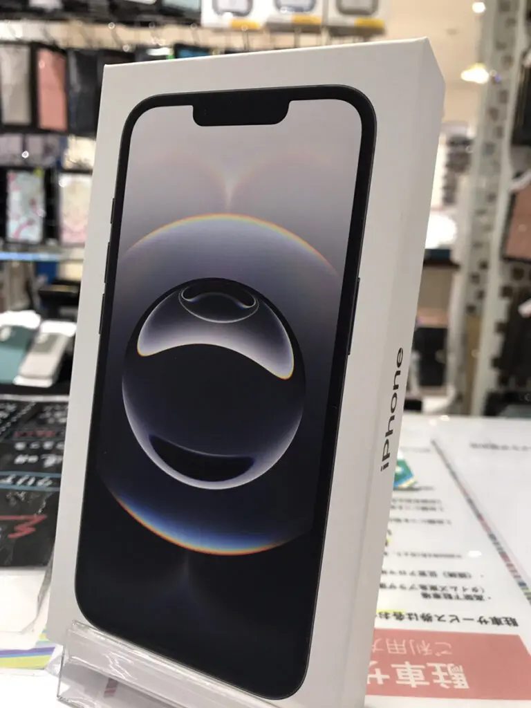 【未開封新品】iPhone16e 256GB ブラック　SIMフリー iPhone 16 『新品未開封』iPhone 256GB SIMフリー [ブラック