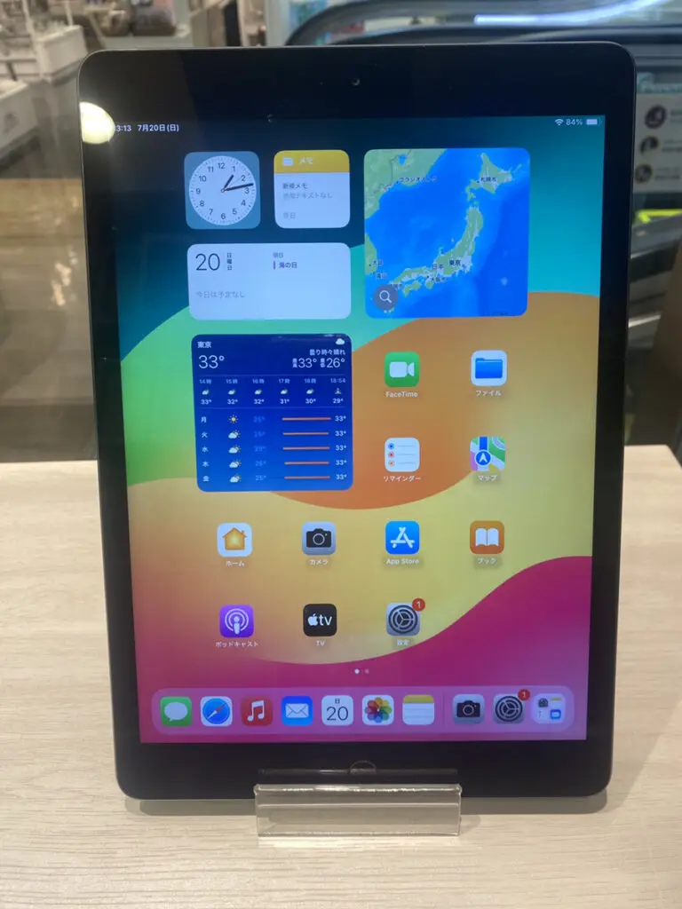 iPad 第8世代 32GB スペースグレイ Wi-Fi - 中古【COCO東急