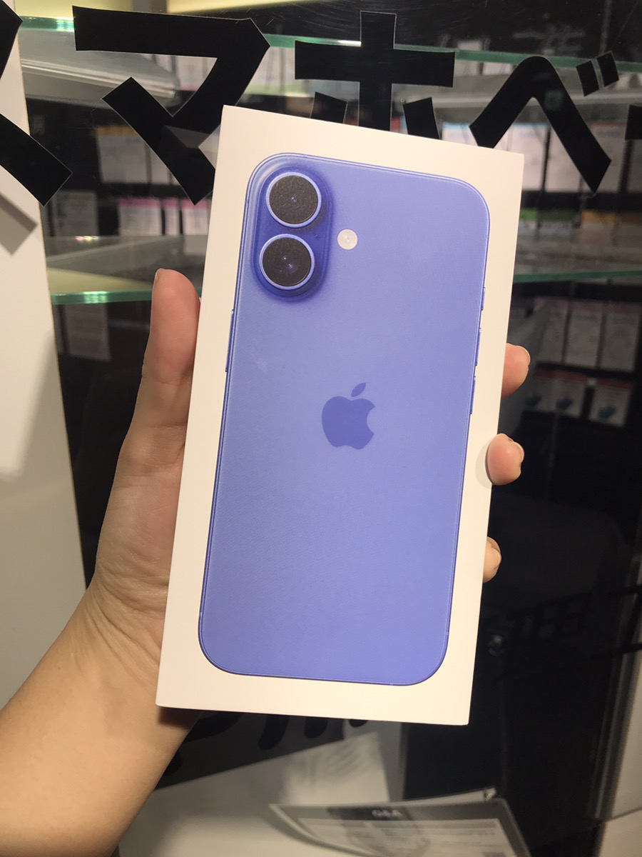 iPhone16 ウルトラマリン 256GB  開封済新品 docomo【川崎店】