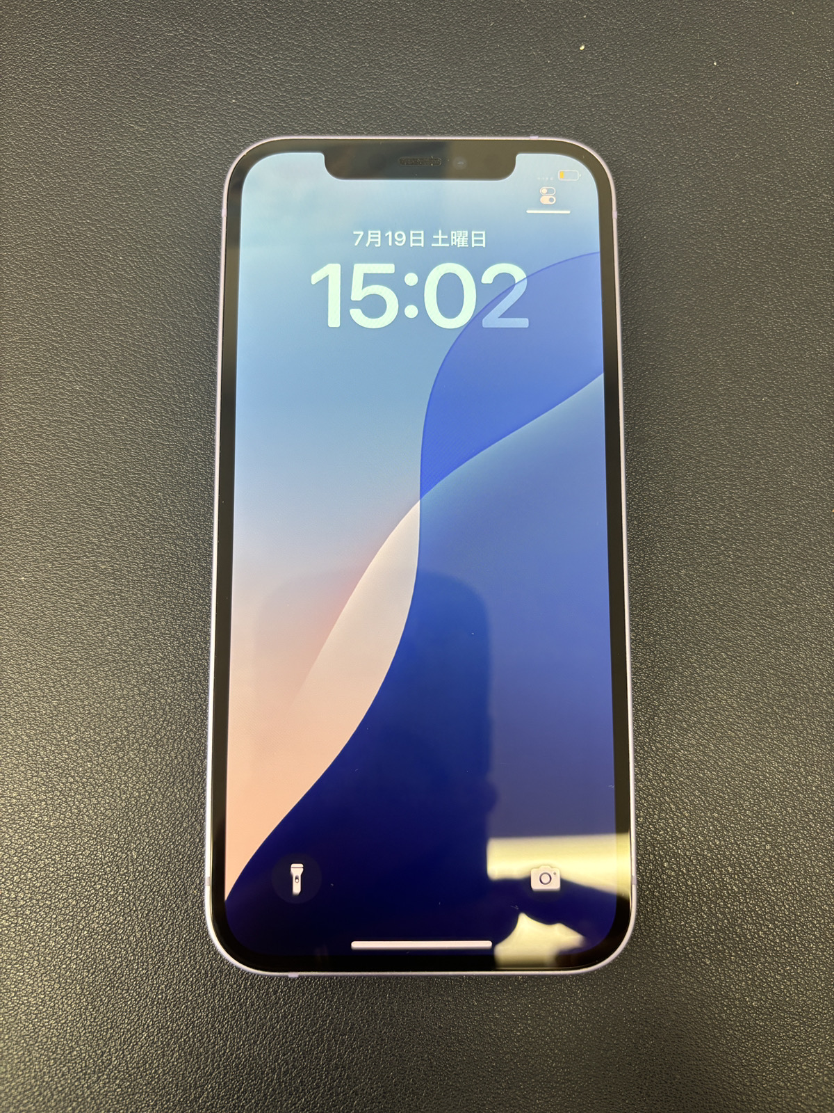 iPhone12 64GB au ◯ 中古 本体のみ【新宿南口店】