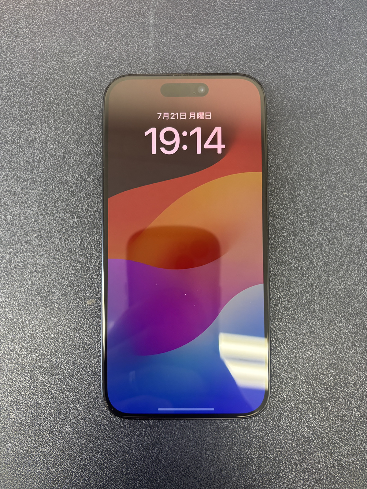 iPhone15Pro 128GB ブルーチタニウム au △ 中古 本体のみ 【新宿南口店】