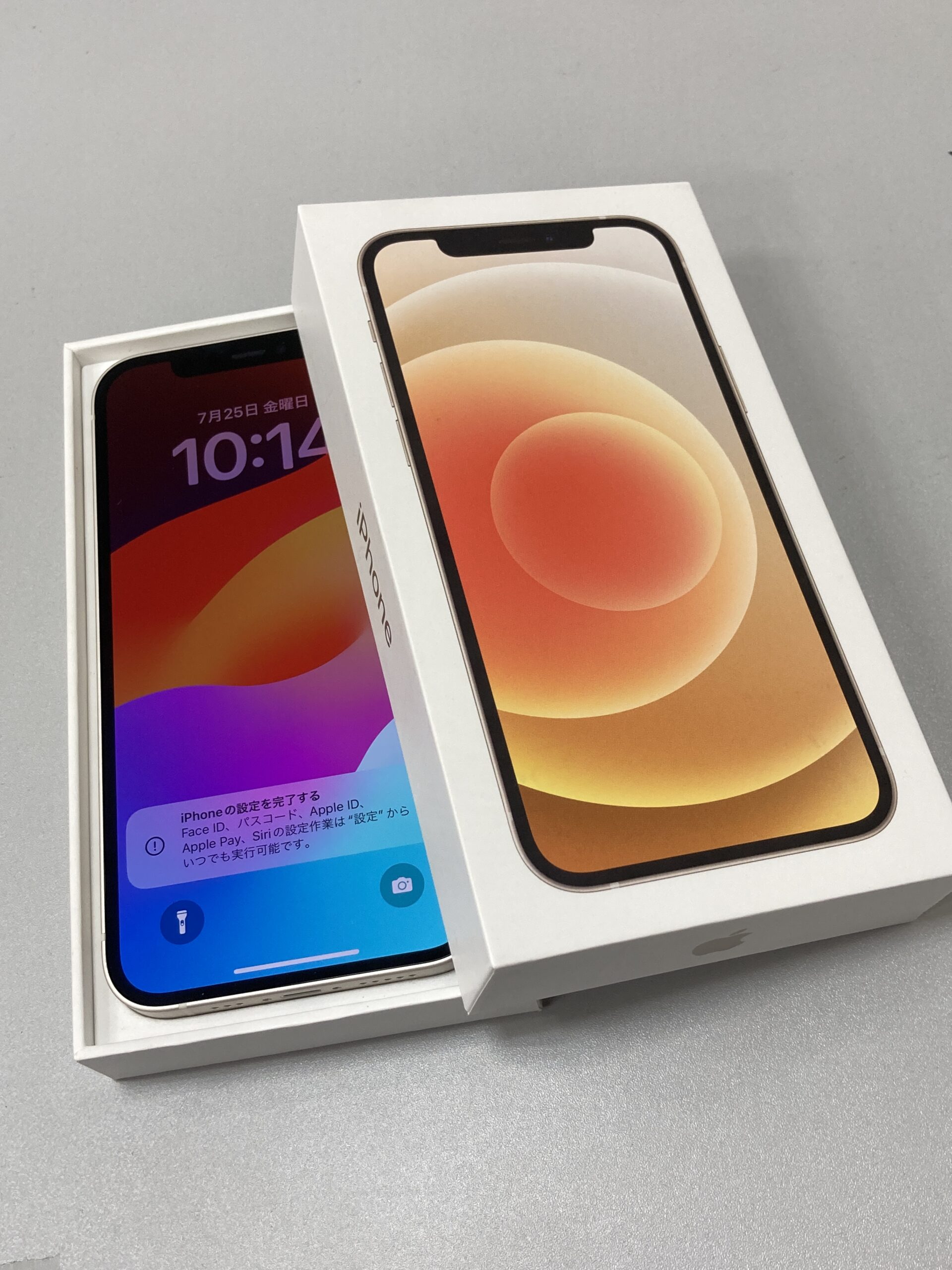 iPhone12 64GB ホワイト 中古 箱、付属品あり docomo◯ 【平塚店】