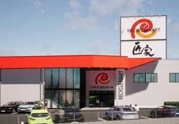 スマホ買取のクイック 宮崎大塚店の写真(宮崎県宮崎市)