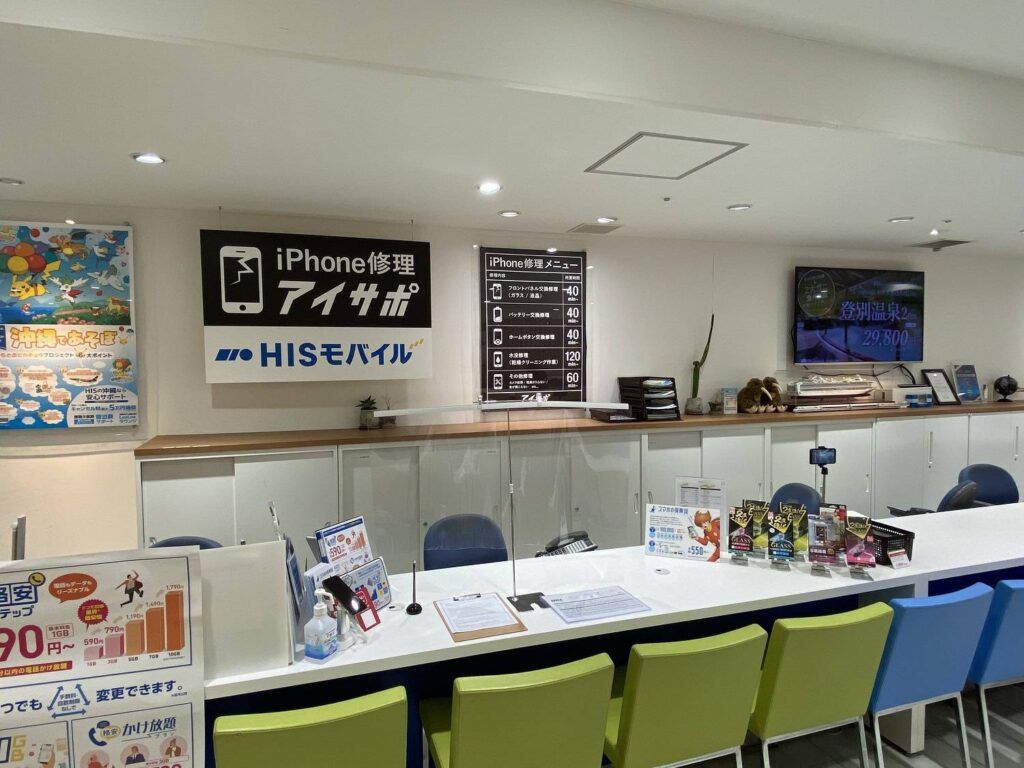 スマホ買取のクイック 池袋駅前店の写真(東京都豊島区)
