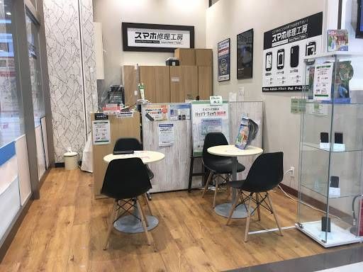 スマホ買取のクイック 熊本ゆめタウン店の写真(熊本県菊陽町)