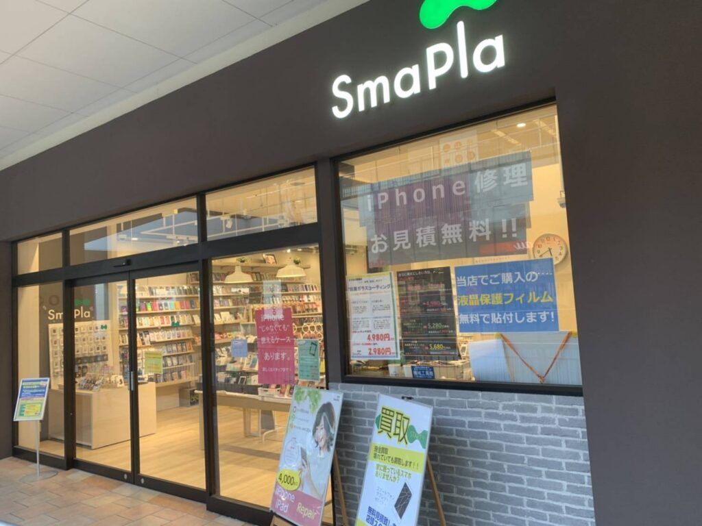 スマホ買取のクイック 大宮ステラタウン店の写真(埼玉県さいたま市北区)