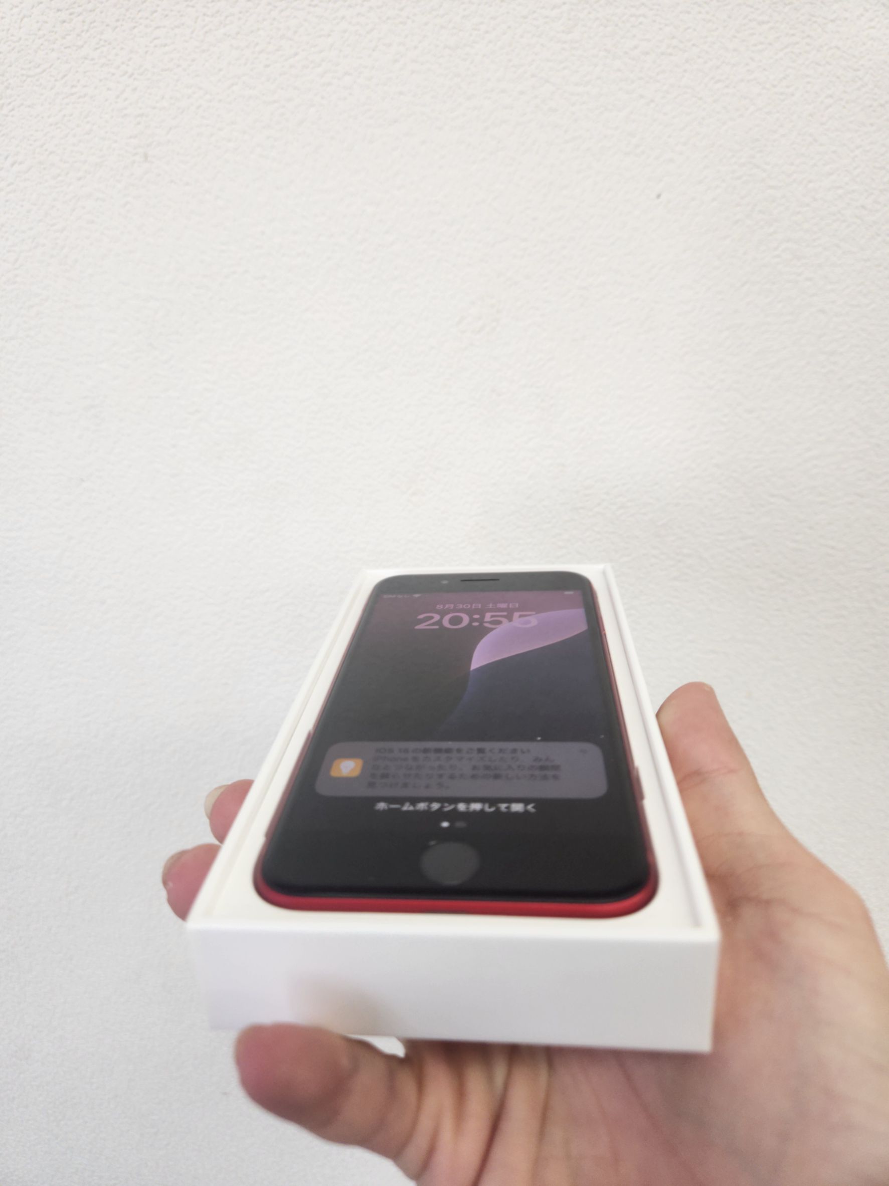 iPhoneSE 第3世代 128GB  (PRODUCT)RED SB◯ 中古 箱あり付属品 【新宿南口店】