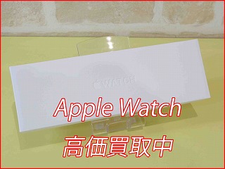 AppleWatch series10の買い取り実績（名古屋駅前店）