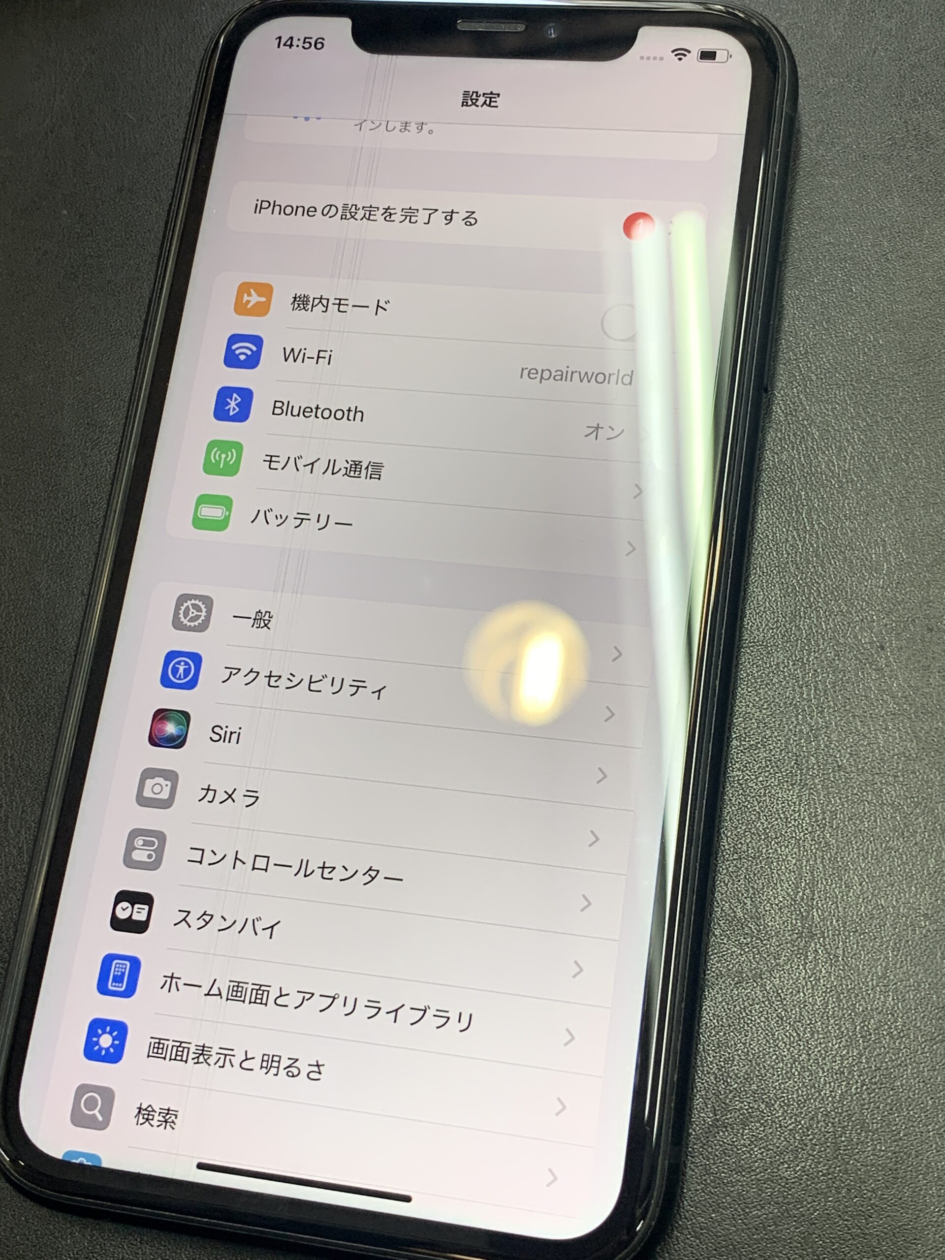 液晶が破損・劣化したiPhoneも買い取りできる？