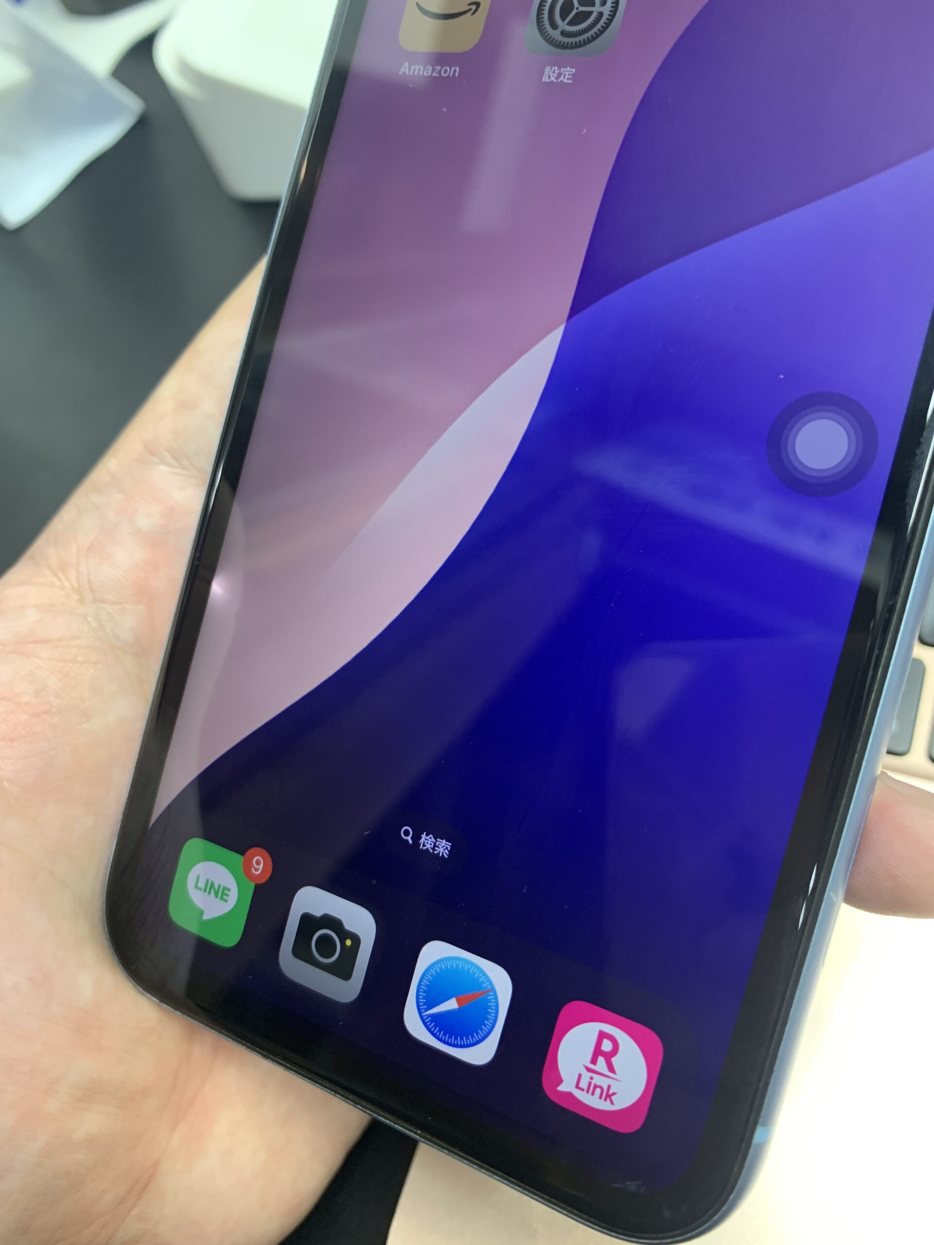 iPhoneXR ジャンク品も高価買取！【練馬店】