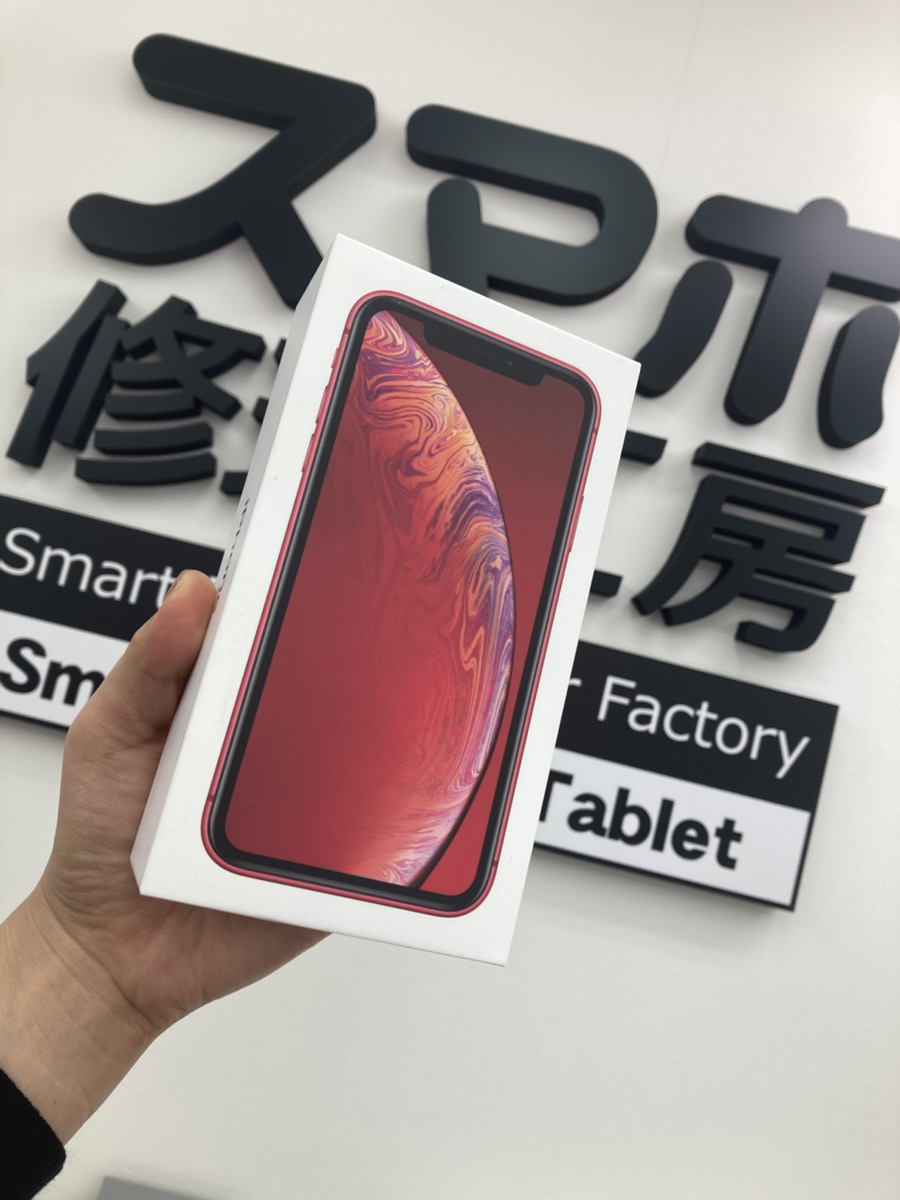 iPhoneXR  128GB  レッド 中古品  mineo○【溝の口店】