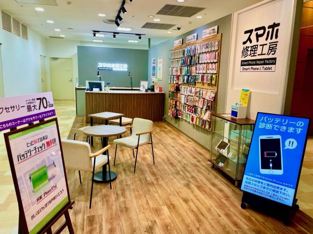 スマホ買取のクイック 浦和パルコ(スマホ修理工房内)店の外観