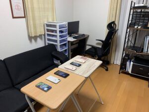 仙台若林