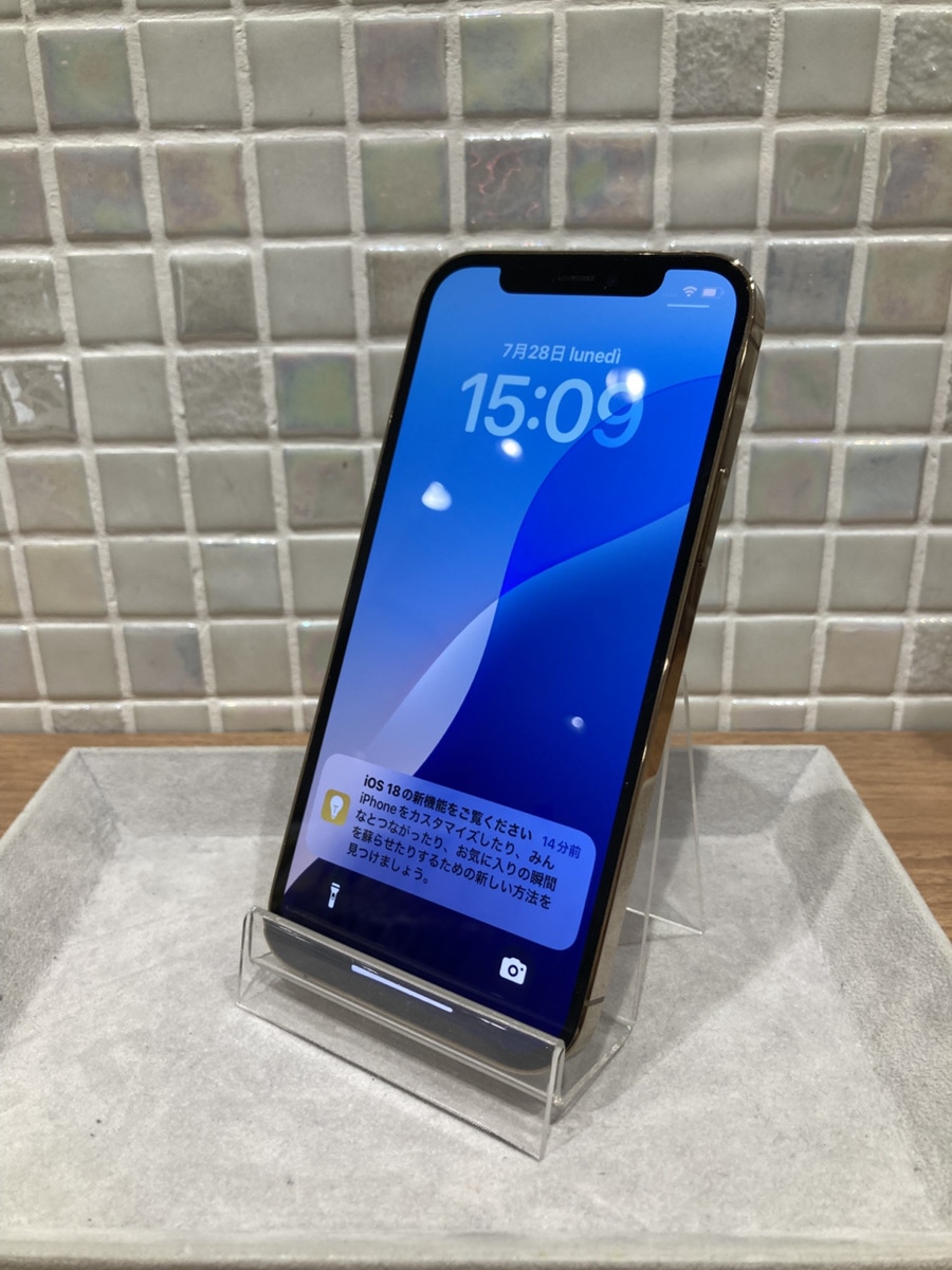 iPhone12Pro 128GB au〇 中古傷あり本体のみ【錦糸町PARCO店】