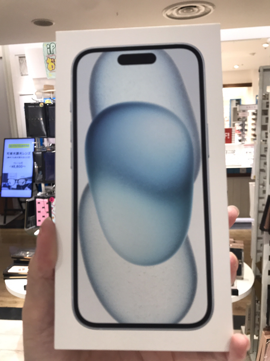 iPhone 15 128GB ブルー docomo △   箱あり                       【COCO東急プラザ蒲田店】