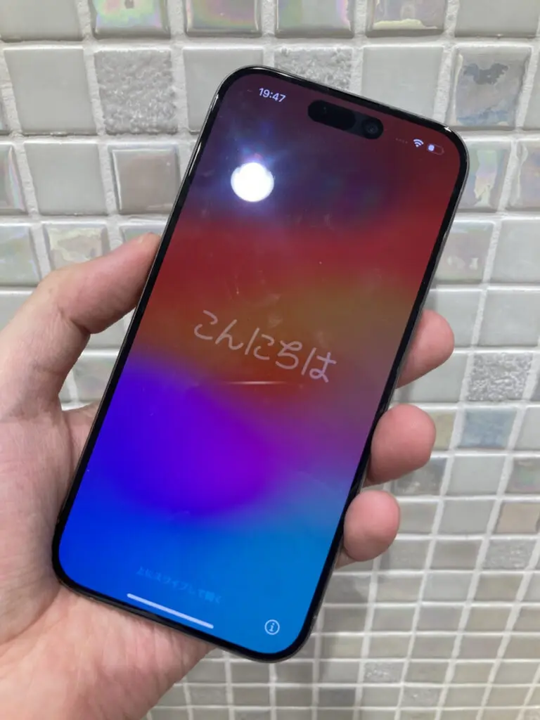 携帯電話本体 iPhone15Pro iPhone 15 Pro｜C smart公式オンラインストア