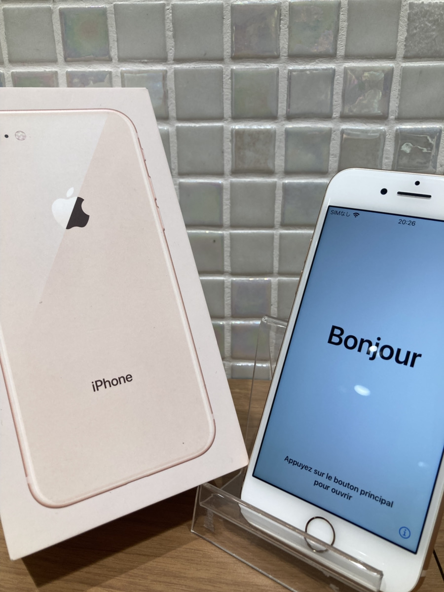iPhone8 256GB docomo〇 中古箱あり 付属品なし【錦糸町PARCO店】
