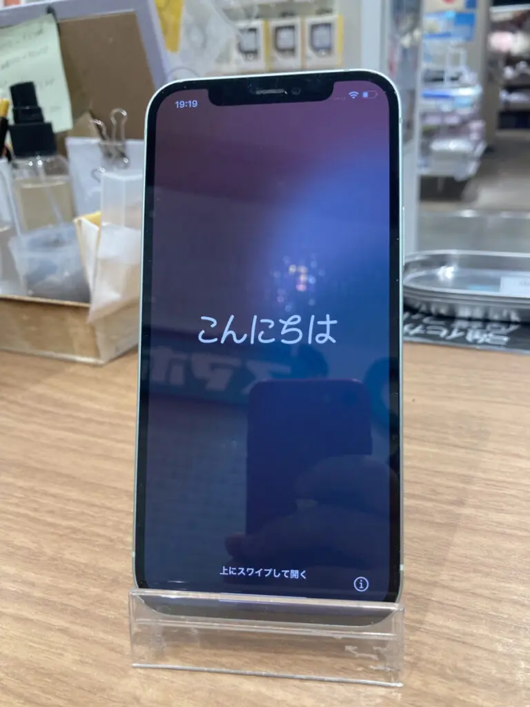 iPhone8とiPhone12セット売り Amazon | 【整備済み品】 Apple iPhone 12 64GB (PRODUCT)RED