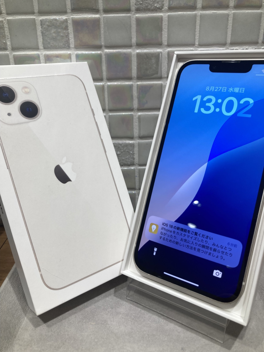 iPhone13 128GB 利用制限ー 箱有 SIMロックなし【錦糸町PARCO店】