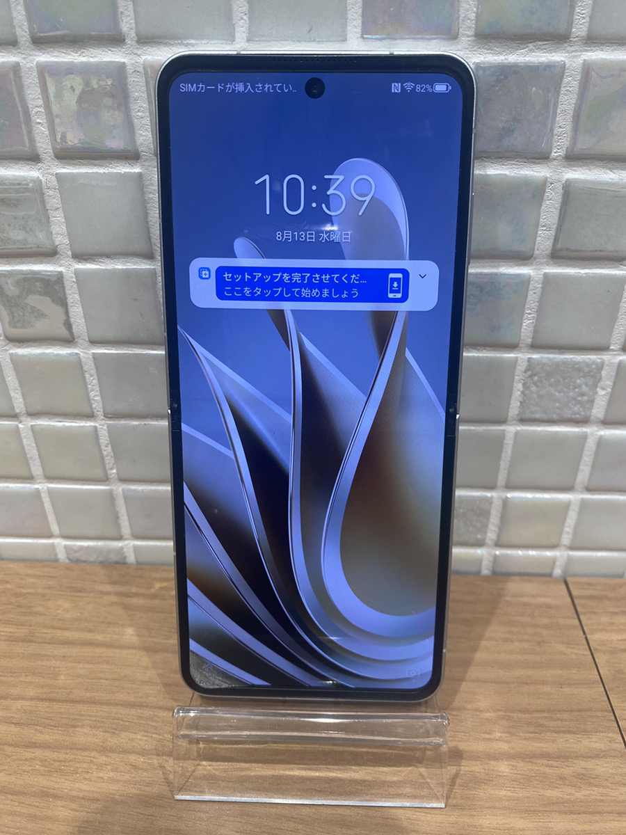 ZTE Libero Flip SIMフリー 中古箱あり SB○【錦糸町PARCO店】