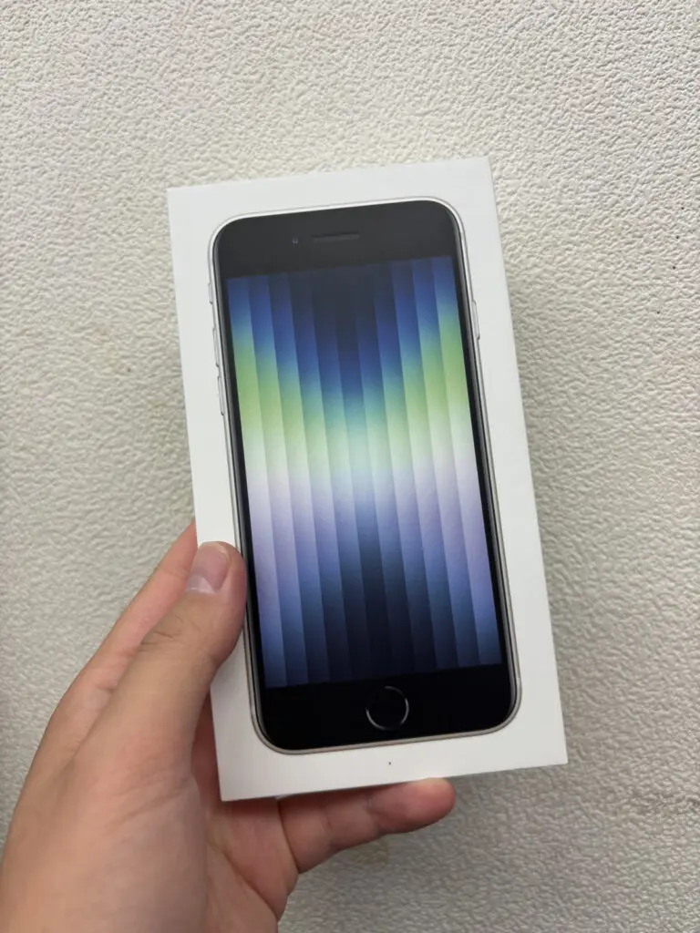 iPhoneSE 第3世代 64GB スターライト au ◯ 中古 箱付属品あり