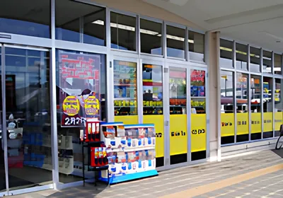 スマホ買取のクイック 福島西道路店の写真(福島県福島市)